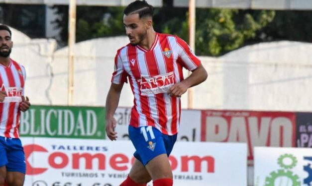Imad Fakir, el joven extremo que recala en Don Benito